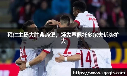 OB电竞APP