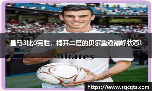 OB电竞官网
