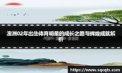 OB电竞官网