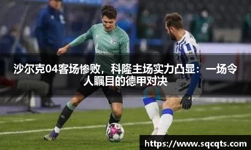 OB电竞APP