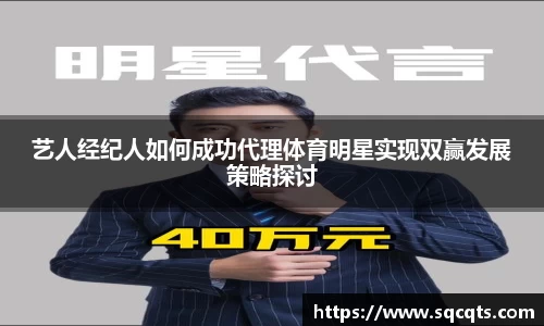 OB电竞APP