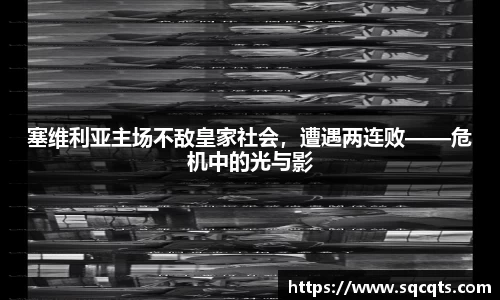 OB电竞官网