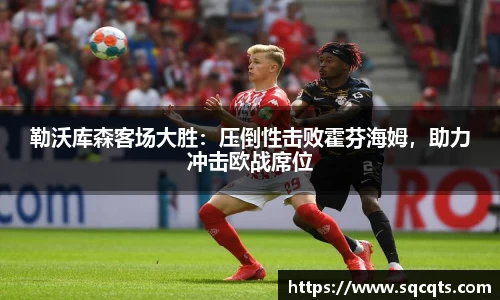 OB电竞官网