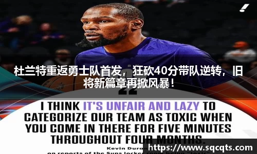 OB电竞官网