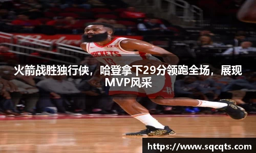 OB电竞首页