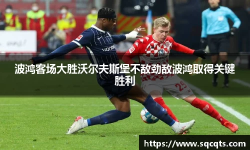 OB电竞官网