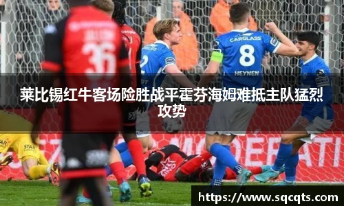 OB电竞官网