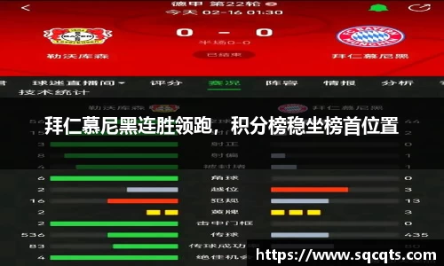 OB电竞官网