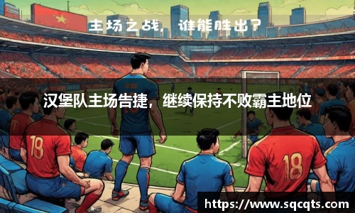 OB电竞官网