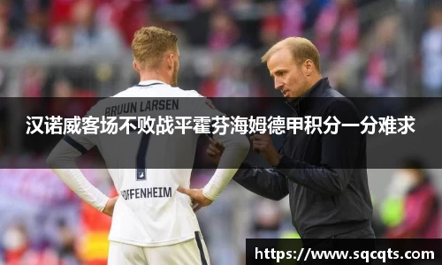 OB电竞首页