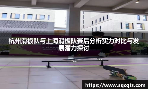 OB电竞首页