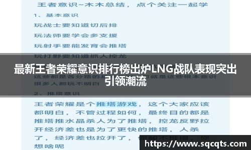 OB电竞官网