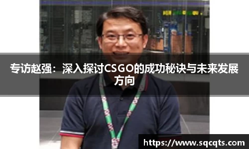 OB电竞官网