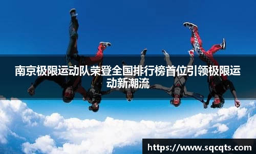 OB电竞官网