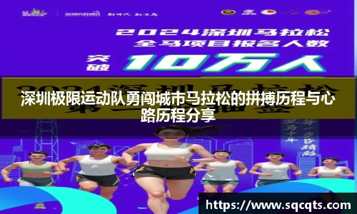 OB电竞官网