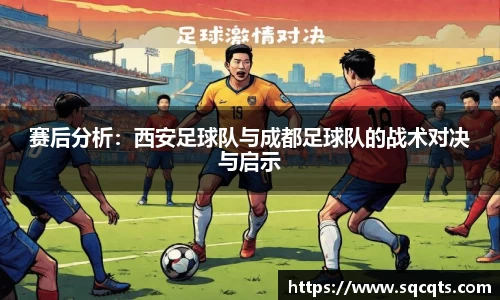 OB电竞官网