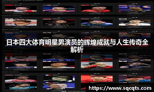 OB电竞首页