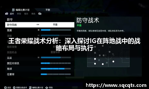 OB电竞首页