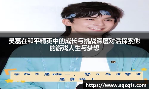 OB电竞官网