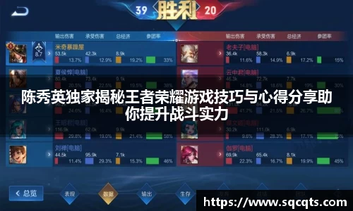 OB电竞