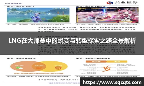OB电竞官网