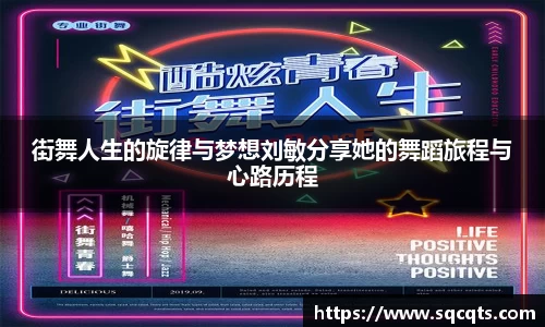 OB电竞官网