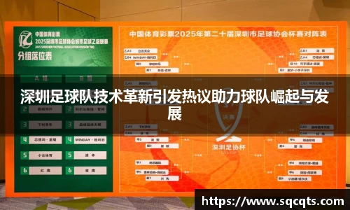 OB电竞官网