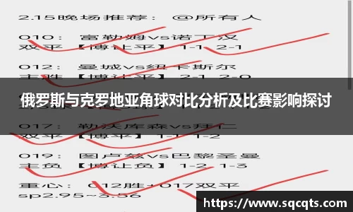 OB电竞官网