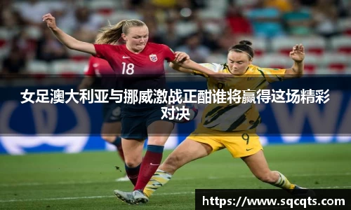 OB电竞官网