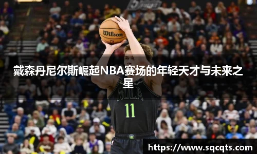 OB电竞官网