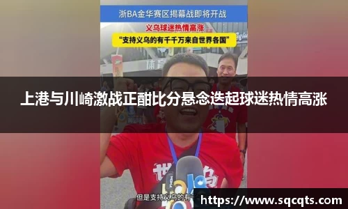 OB电竞APP