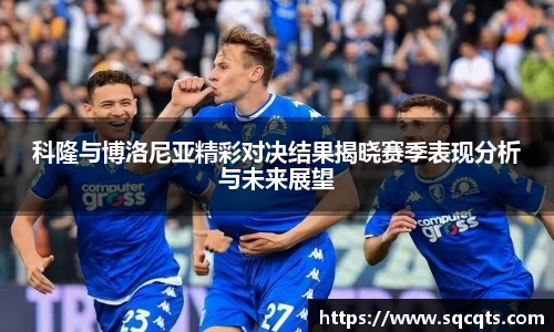 OB电竞官网