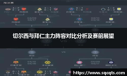 OB电竞首页