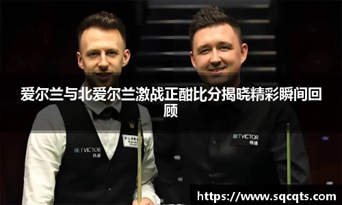 OB电竞官网