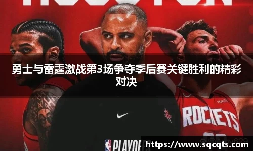 OB电竞首页