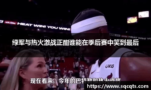 OB电竞官网