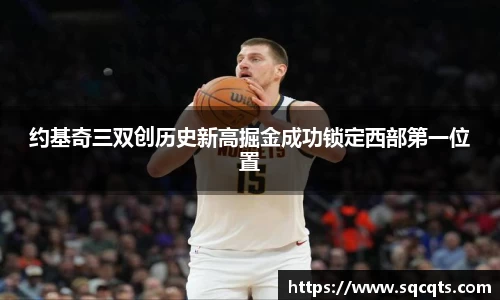 OB电竞官网