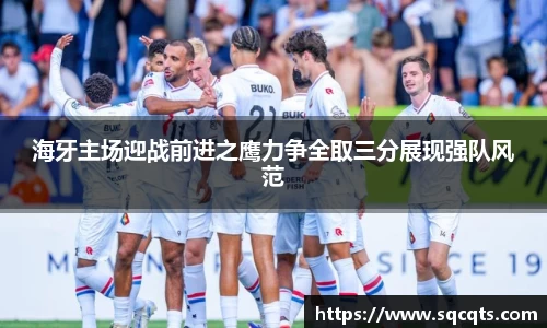 OB电竞APP