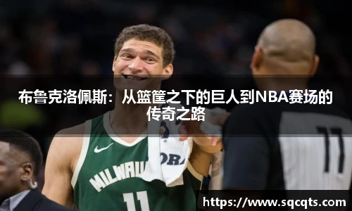 OB电竞官网
