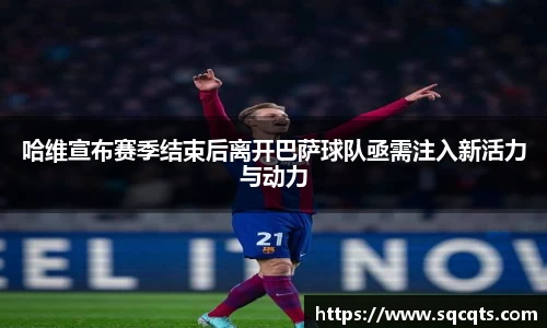 OB电竞官网