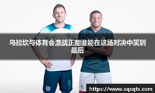 OB电竞官网