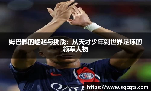 OB电竞首页