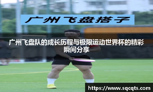 OB电竞首页