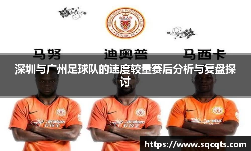 OB电竞官网