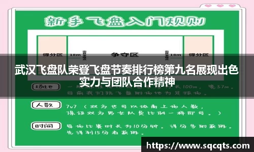 OB电竞首页