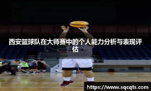 OB电竞首页