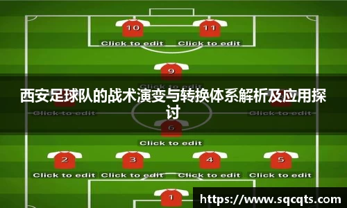 OB电竞官网