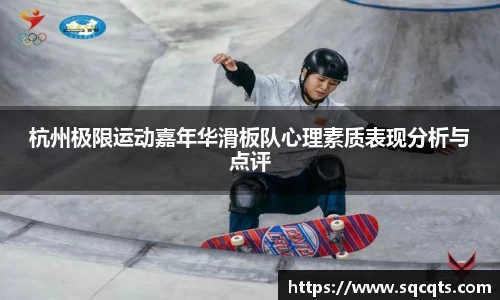 OB电竞官网