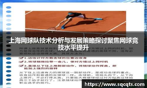 OB电竞官网