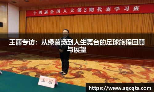 OB电竞官网